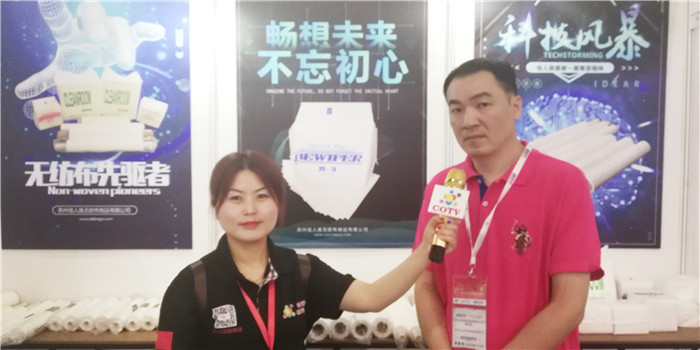 热烈祝贺2019第十九届中国国际电子生产设备暨微电子工业展于2019年4月24日---4月26日在上海世博展览馆隆重开幕! 热烈祝贺2019第十九届中国国际电子生产设备暨微电子工业展于2019年4月24日---4月26日在上海世博展览馆隆重开幕!