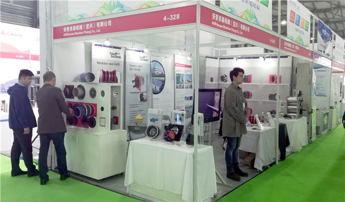 热烈祝贺2019上海国际数据中心大会暨展览会在上海新国际博览中心隆重开幕! 热烈祝贺2019上海国际数据中心大会暨展览会在上海新国际博览中心隆重开幕!