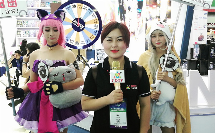 热烈祝贺2019第二十二届亚洲宠物展览会于2019年8月21日-8月25日在上海新国际博览中心隆重开幕! 热烈祝贺2019第二十二届亚洲宠物展览会于2019年8月21日-8月25日在上海新国际博览中心隆重开幕!