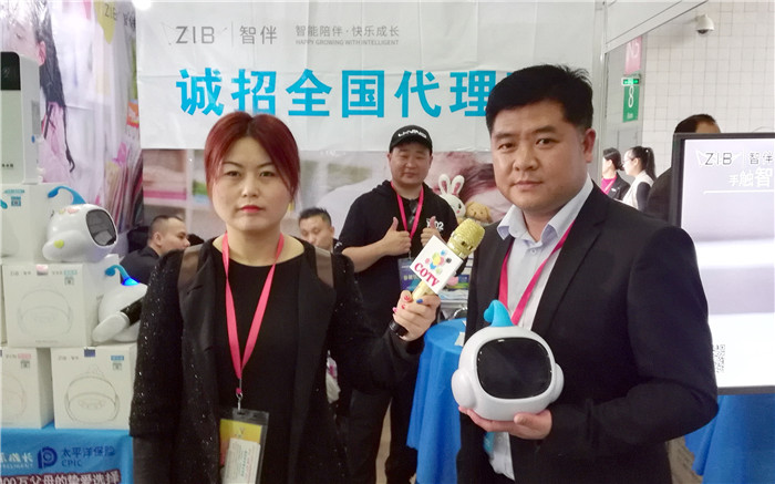 热烈祝贺2019上海国际数据中心大会暨展览会在上海新国际博览中心隆重开幕! 热烈祝贺2019上海国际数据中心大会暨展览会在上海新国际博览中心隆重开幕!
