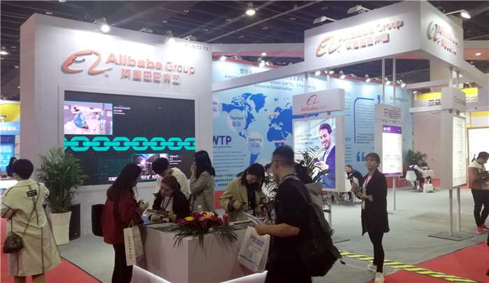 2019全球创业者大会展览会暨2019社交电商新零售国际峰会、中国国际电子商务作博览会在义乌国际博览中心隆重开幕! 2019全球创业者大会展览会暨2019社交电商新零售国际峰会、中国国际电子商务作博览会在义乌国际博览中心隆重开幕!