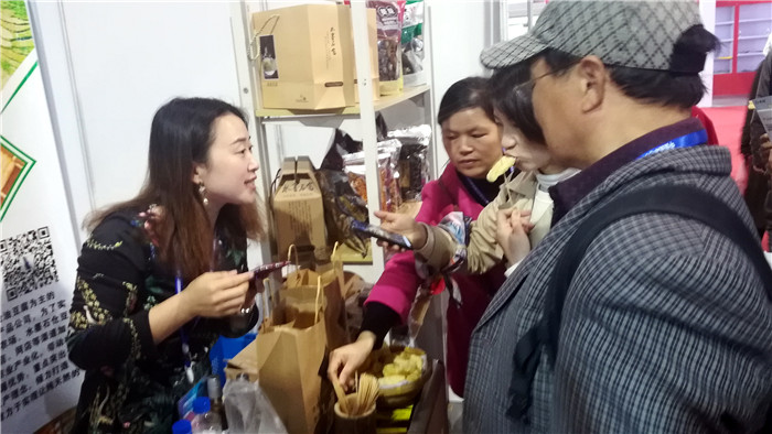 2019全球创业者大会展览会暨2019社交电商新零售国际峰会、中国国际电子商务作博览会在义乌国际博览中心隆重开幕! 2019全球创业者大会展览会暨2019社交电商新零售国际峰会、中国国际电子商务作博览会在义乌国际博览中心隆重开幕!