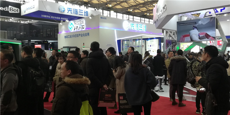 亚洲3D打印、增材制造展览会于2019-2-21-23在上海新国际博览中心隆重举行 亚洲3D打印、增材制造展览会于2019-2-21-23在上海新国际博览中心隆重举行