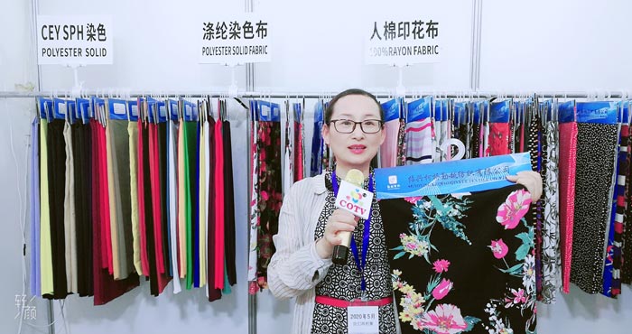 热烈祝贺2019第17届宁波国际纺织面料、辅料及纱线展览会在宁波国际会展中心隆重开幕! 热烈祝贺2019第17届宁波国际纺织面料、辅料及纱线展览会在宁波国际会展中心隆重开幕!
