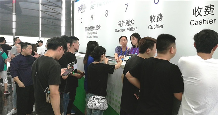 热烈祝贺2019第二十二届亚洲宠物展览会于2019年8月21日-8月25日在上海新国际博览中心隆重开幕! 热烈祝贺2019第二十二届亚洲宠物展览会于2019年8月21日-8月25日在上海新国际博览中心隆重开幕!