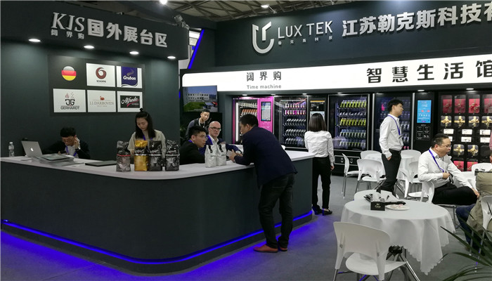 热烈祝贺2019上海国际酒店工程设计与用品博览会、上海国际清洁技术与设备博览会、上海国际零售业设计与设备展在上海新国际博览中心隆重开幕! 热烈祝贺2019上海国际酒店工程设计与用品博览会、上海国际清洁技术与设备博览会、上海国际零售业设计与设备展在上海新国际博览中心隆重开幕!
