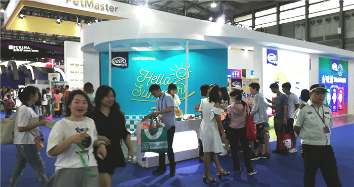 热烈祝贺2019第二十二届亚洲宠物展览会于2019年8月21日-8月25日在上海新国际博览中心隆重开幕! 热烈祝贺2019第二十二届亚洲宠物展览会于2019年8月21日-8月25日在上海新国际博览中心隆重开幕!