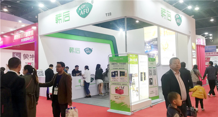 2019全球创业者大会展览会暨2019社交电商新零售国际峰会、中国国际电子商务作博览会在义乌国际博览中心隆重开幕! 2019全球创业者大会展览会暨2019社交电商新零售国际峰会、中国国际电子商务作博览会在义乌国际博览中心隆重开幕!