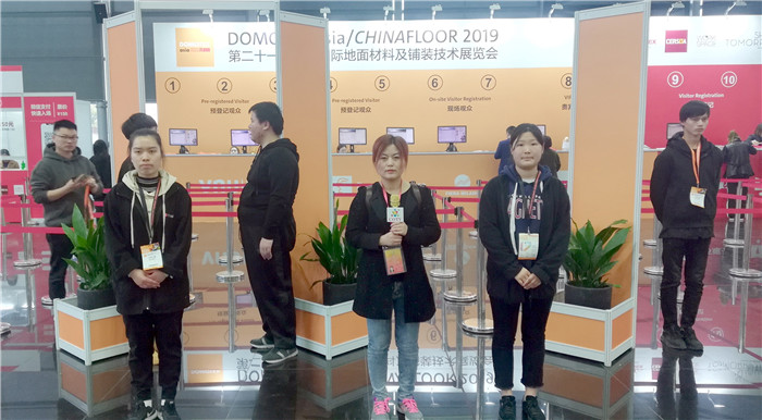 2019第二十一届中国国际地面材料及铺装技术展览会在上海新国际博览中心隆重开幕! 2019第二十一届中国国际地面材料及铺装技术展览会在上海新国际博览中心隆重开幕!