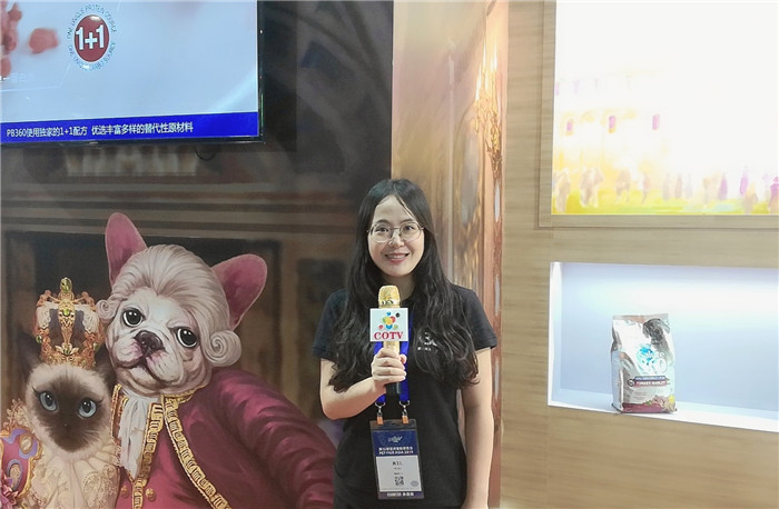 热烈祝贺2019第二十二届亚洲宠物展览会于2019年8月21日-8月25日在上海新国际博览中心隆重开幕! 热烈祝贺2019第二十二届亚洲宠物展览会于2019年8月21日-8月25日在上海新国际博览中心隆重开幕!