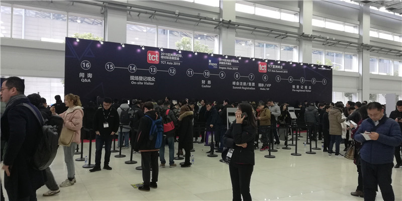 亚洲3D打印、增材制造展览会于2019-2-21-23在上海新国际博览中心隆重举行 亚洲3D打印、增材制造展览会于2019-2-21-23在上海新国际博览中心隆重举行