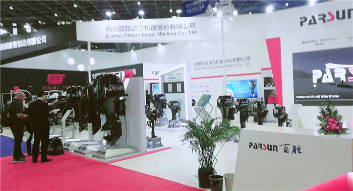 热烈祝贺2019中国(上海)第二十四届国际游艇及其技术设备展览会在上海国家会展中心隆重开幕! 热烈祝贺2019中国(上海)第二十四届国际游艇及其技术设备展览会在上海国家会展中心隆重开幕!