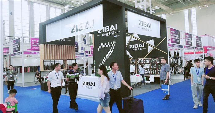 热烈祝贺2019第17届宁波国际纺织面料、辅料及纱线展览会在宁波国际会展中心隆重开幕! 热烈祝贺2019第17届宁波国际纺织面料、辅料及纱线展览会在宁波国际会展中心隆重开幕!
