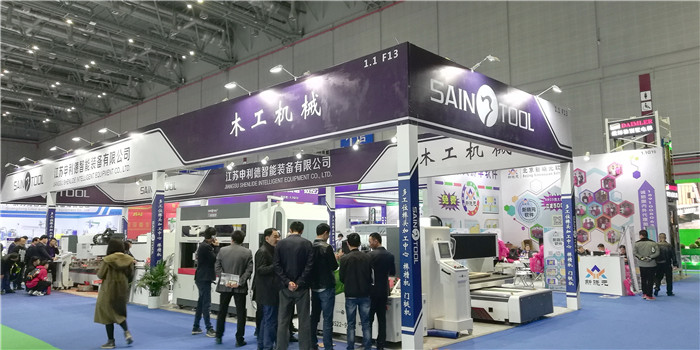 2019第二十一届中国国际地面材料及铺装技术展览会在上海新国际博览中心隆重开幕! 2019第二十一届中国国际地面材料及铺装技术展览会在上海新国际博览中心隆重开幕!