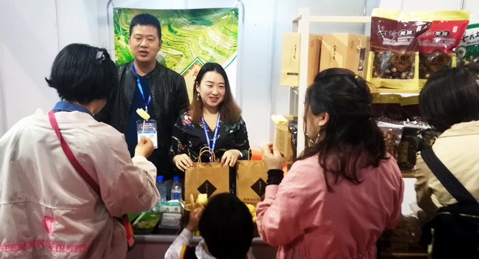 2019全球创业者大会展览会暨2019社交电商新零售国际峰会、中国国际电子商务作博览会在义乌国际博览中心隆重开幕! 2019全球创业者大会展览会暨2019社交电商新零售国际峰会、中国国际电子商务作博览会在义乌国际博览中心隆重开幕!