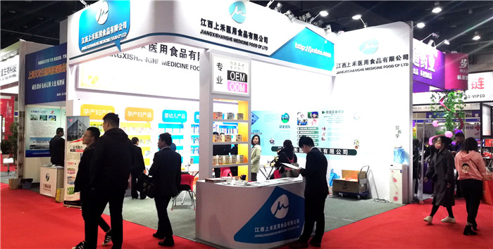 2019全球创业者大会展览会暨2019社交电商新零售国际峰会、中国国际电子商务作博览会在义乌国际博览中心隆重开幕! 2019全球创业者大会展览会暨2019社交电商新零售国际峰会、中国国际电子商务作博览会在义乌国际博览中心隆重开幕!