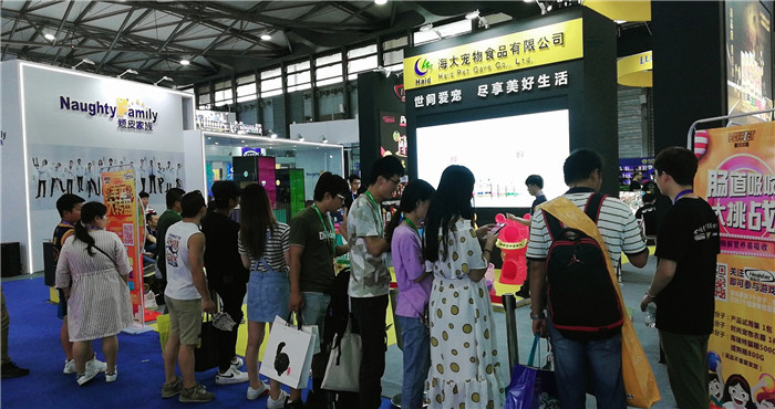 热烈祝贺2019第二十二届亚洲宠物展览会于2019年8月21日-8月25日在上海新国际博览中心隆重开幕! 热烈祝贺2019第二十二届亚洲宠物展览会于2019年8月21日-8月25日在上海新国际博览中心隆重开幕!
