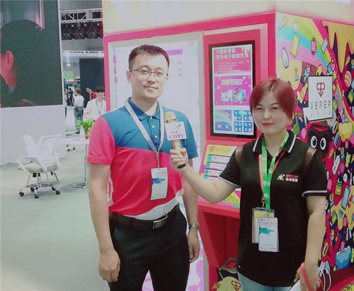 祝贺2019第三届电子商务包装&供应链展览会于2019年8月21日-8月23日在上海国家会展中心隆重开幕! 祝贺2019第三届电子商务包装&供应链展览会于2019年8月21日-8月23日在上海国家会展中心隆重开幕!