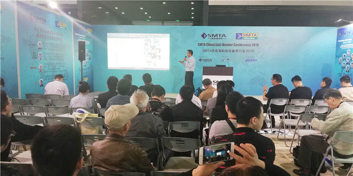 热烈祝贺2019第十九届中国国际电子生产设备暨微电子工业展于2019年4月24日---4月26日在上海世博展览馆隆重开幕! 热烈祝贺2019第十九届中国国际电子生产设备暨微电子工业展于2019年4月24日---4月26日在上海世博展览馆隆重开幕!