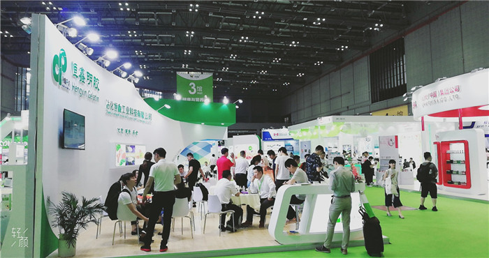 热烈祝贺2019第二十一届健康天然原料、食品配料中国展在上海国家会展中心隆重开幕! 热烈祝贺2019第二十一届健康天然原料、食品配料中国展在上海国家会展中心隆重开幕!