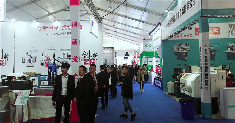 2019第15届中国(台州)机床展览会在台州国际会展中心隆重开幕 2019第15届中国(台州)机床展览会在台州国际会展中心隆重开幕