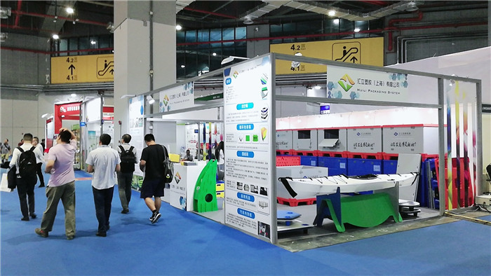祝贺2019第三届电子商务包装&供应链展览会于2019年8月21日-8月23日在上海国家会展中心隆重开幕! 祝贺2019第三届电子商务包装&供应链展览会于2019年8月21日-8月23日在上海国家会展中心隆重开幕!