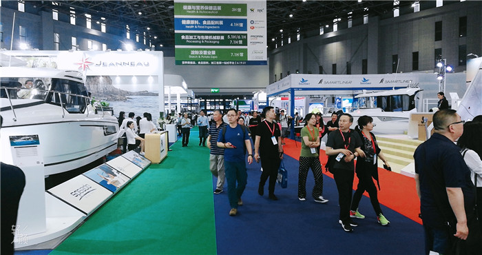 热烈祝贺2019中国(上海)第二十四届国际游艇及其技术设备展览会在上海国家会展中心隆重开幕! 热烈祝贺2019中国(上海)第二十四届国际游艇及其技术设备展览会在上海国家会展中心隆重开幕!