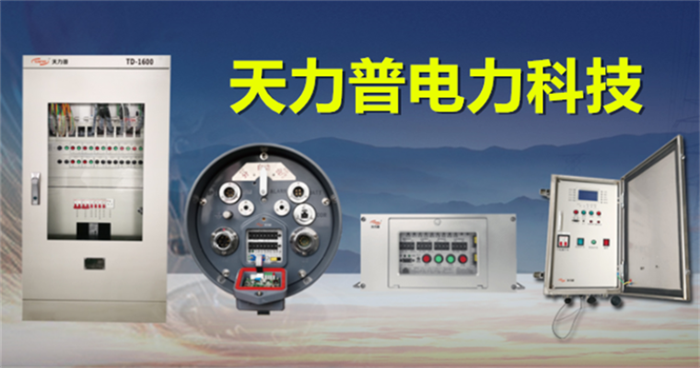 热烈祝贺2019上海国际数据中心大会暨展览会在上海新国际博览中心隆重开幕! 热烈祝贺2019上海国际数据中心大会暨展览会在上海新国际博览中心隆重开幕!