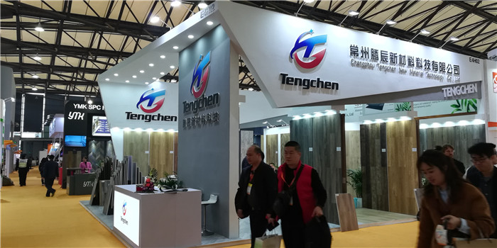 2019第二十一届中国国际地面材料及铺装技术展览会在上海新国际博览中心隆重开幕! 2019第二十一届中国国际地面材料及铺装技术展览会在上海新国际博览中心隆重开幕!