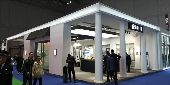 2019第二十一届中国国际地面材料及铺装技术展览会在上海新国际博览中心隆重开幕! 2019第二十一届中国国际地面材料及铺装技术展览会在上海新国际博览中心隆重开幕!