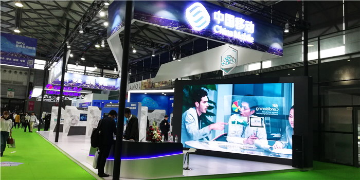 热烈祝贺2019上海国际数据中心大会暨展览会在上海新国际博览中心隆重开幕! 热烈祝贺2019上海国际数据中心大会暨展览会在上海新国际博览中心隆重开幕!