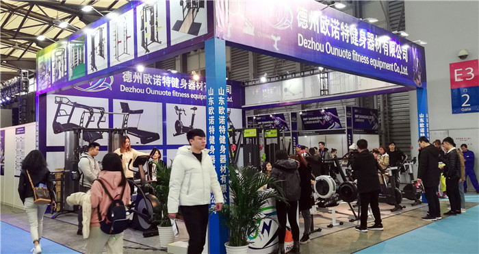 2019第六届中国(上海)国际健身、康体休闲展览会在上海新国际博览中心隆重开幕 2019第六届中国(上海)国际健身、康体休闲展览会在上海新国际博览中心隆重开幕