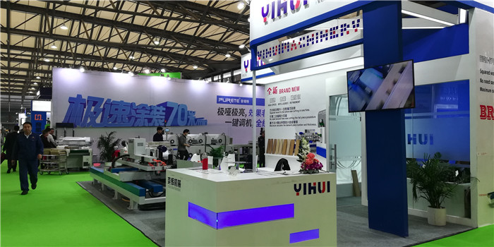 2019第二十一届中国国际地面材料及铺装技术展览会在上海新国际博览中心隆重开幕! 2019第二十一届中国国际地面材料及铺装技术展览会在上海新国际博览中心隆重开幕!