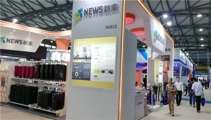 热烈祝贺2019上海国际酒店工程设计与用品博览会、上海国际清洁技术与设备博览会、上海国际零售业设计与设备展在上海新国际博览中心隆重开幕! 热烈祝贺2019上海国际酒店工程设计与用品博览会、上海国际清洁技术与设备博览会、上海国际零售业设计与设备展在上海新国际博览中心隆重开幕!