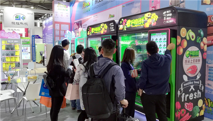热烈祝贺2019上海国际酒店工程设计与用品博览会、上海国际清洁技术与设备博览会、上海国际零售业设计与设备展在上海新国际博览中心隆重开幕! 热烈祝贺2019上海国际酒店工程设计与用品博览会、上海国际清洁技术与设备博览会、上海国际零售业设计与设备展在上海新国际博览中心隆重开幕!