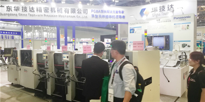 热烈祝贺2019第十九届中国国际电子生产设备暨微电子工业展于2019年4月24日---4月26日在上海世博展览馆隆重开幕! 热烈祝贺2019第十九届中国国际电子生产设备暨微电子工业展于2019年4月24日---4月26日在上海世博展览馆隆重开幕!