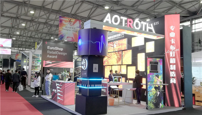热烈祝贺2019上海国际酒店工程设计与用品博览会、上海国际清洁技术与设备博览会、上海国际零售业设计与设备展在上海新国际博览中心隆重开幕! 热烈祝贺2019上海国际酒店工程设计与用品博览会、上海国际清洁技术与设备博览会、上海国际零售业设计与设备展在上海新国际博览中心隆重开幕!