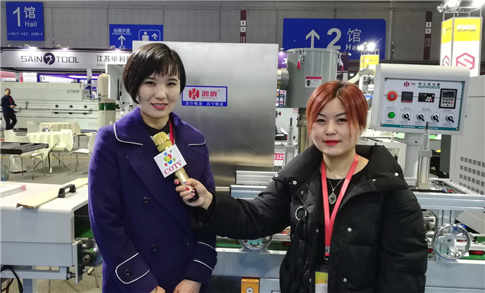 2019年中国(上海)国际建筑贸易博览会在上海国家会展中心隆重开幕! 2019年中国(上海)国际建筑贸易博览会在上海国家会展中心隆重开幕!