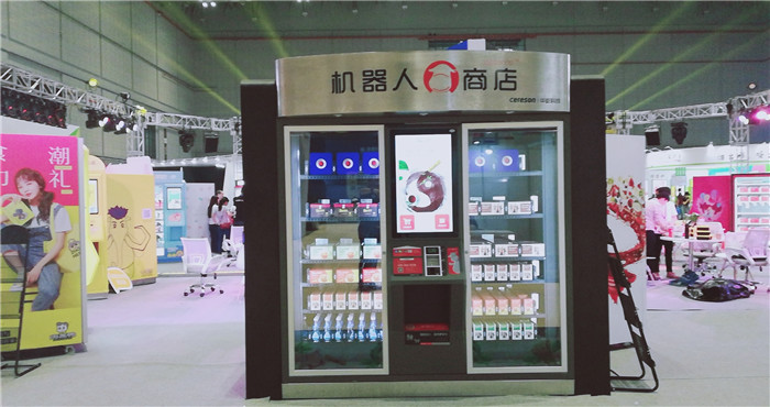 祝贺2019第三届电子商务包装&供应链展览会于2019年8月21日-8月23日在上海国家会展中心隆重开幕! 祝贺2019第三届电子商务包装&供应链展览会于2019年8月21日-8月23日在上海国家会展中心隆重开幕!