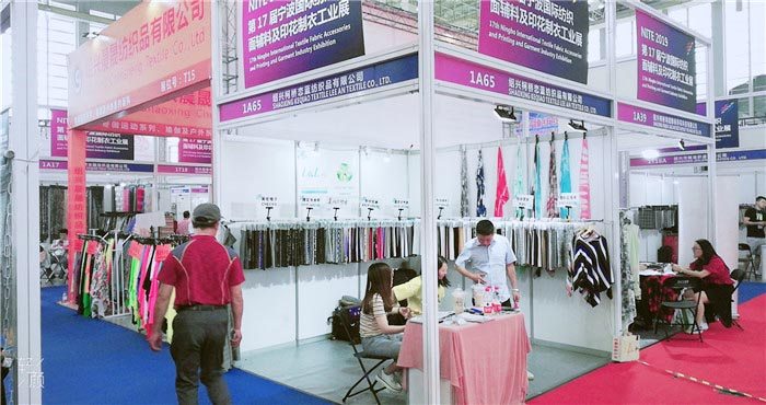 热烈祝贺2019第17届宁波国际纺织面料、辅料及纱线展览会在宁波国际会展中心隆重开幕! 热烈祝贺2019第17届宁波国际纺织面料、辅料及纱线展览会在宁波国际会展中心隆重开幕!