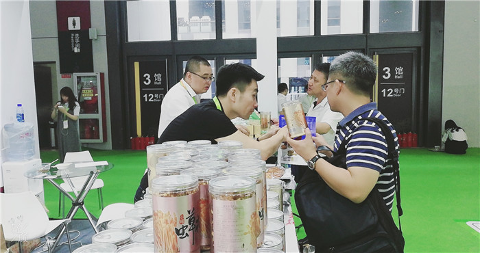 热烈祝贺2019第二十一届健康天然原料、食品配料中国展在上海国家会展中心隆重开幕! 热烈祝贺2019第二十一届健康天然原料、食品配料中国展在上海国家会展中心隆重开幕!
