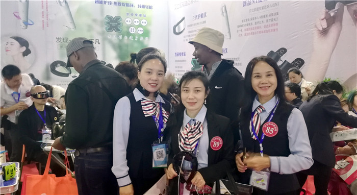 2019全球创业者大会展览会暨2019社交电商新零售国际峰会、中国国际电子商务作博览会在义乌国际博览中心隆重开幕! 2019全球创业者大会展览会暨2019社交电商新零售国际峰会、中国国际电子商务作博览会在义乌国际博览中心隆重开幕!