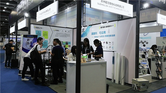 祝贺2019第三届电子商务包装&供应链展览会于2019年8月21日-8月23日在上海国家会展中心隆重开幕! 祝贺2019第三届电子商务包装&供应链展览会于2019年8月21日-8月23日在上海国家会展中心隆重开幕!