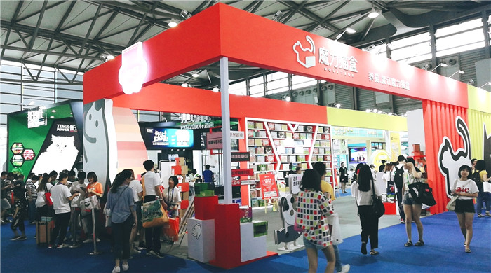 热烈祝贺2019第二十二届亚洲宠物展览会于2019年8月21日-8月25日在上海新国际博览中心隆重开幕! 热烈祝贺2019第二十二届亚洲宠物展览会于2019年8月21日-8月25日在上海新国际博览中心隆重开幕!