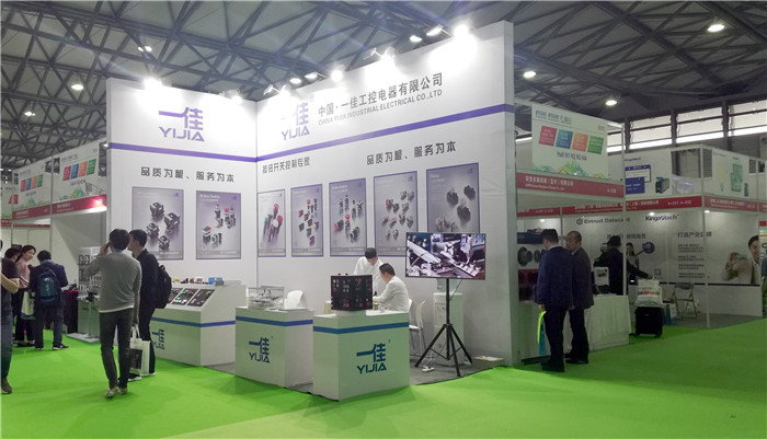 热烈祝贺2019上海国际数据中心大会暨展览会在上海新国际博览中心隆重开幕! 热烈祝贺2019上海国际数据中心大会暨展览会在上海新国际博览中心隆重开幕!