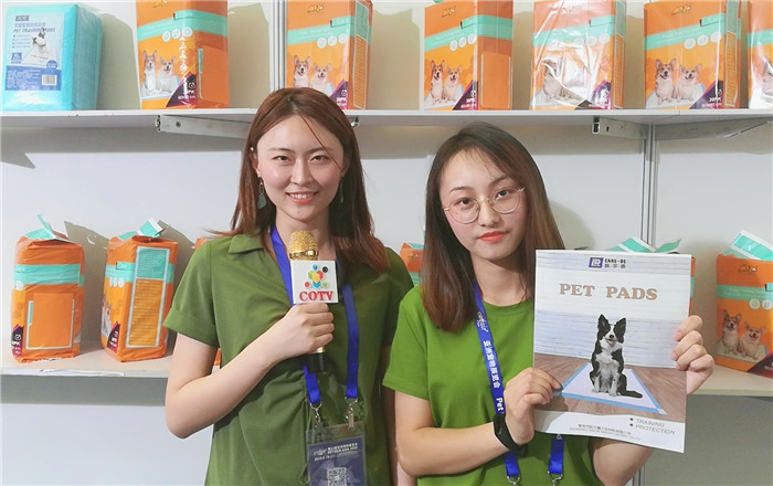 热烈祝贺2019第二十二届亚洲宠物展览会于2019年8月21日-8月25日在上海新国际博览中心隆重开幕! 热烈祝贺2019第二十二届亚洲宠物展览会于2019年8月21日-8月25日在上海新国际博览中心隆重开幕!