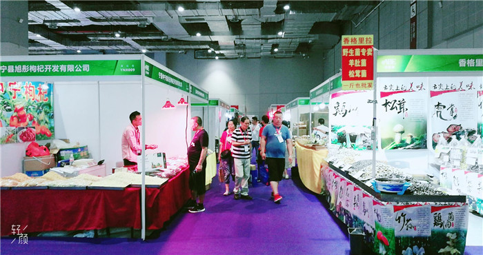 热烈祝贺2019第6届上海国际现代农业品牌暨特色优质农产品贸易博览会在上海国家会展中心隆重开幕! 热烈祝贺2019第6届上海国际现代农业品牌暨特色优质农产品贸易博览会在上海国家会展中心隆重开幕!