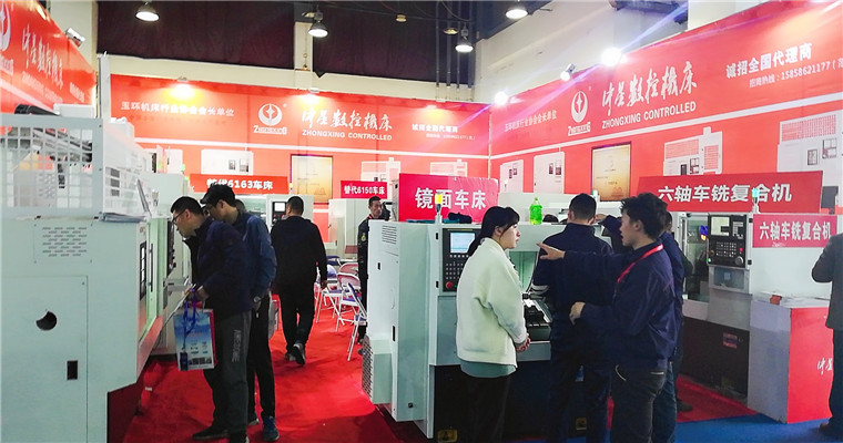 2019第15届中国(台州)机床展览会在台州国际会展中心隆重开幕 2019第15届中国(台州)机床展览会在台州国际会展中心隆重开幕