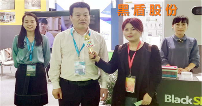 热烈祝贺2019上海国际数据中心大会暨展览会在上海新国际博览中心隆重开幕! 热烈祝贺2019上海国际数据中心大会暨展览会在上海新国际博览中心隆重开幕!