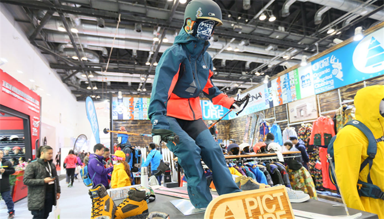 「ISPO Beijing」第十五届北京冬季运动用品展开幕 「ISPO Beijing」第十五届北京冬季运动用品展开幕